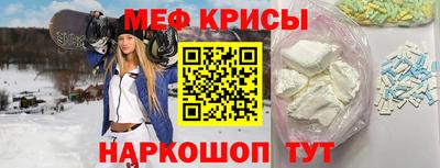 гидропоника Лесосибирск