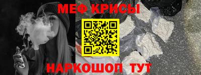 apvp Кумертау
