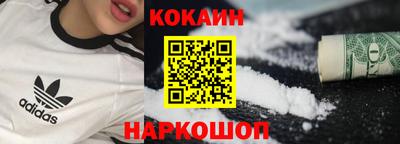 гидропоника Лесосибирск