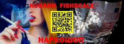 винт Ликино-Дулёво