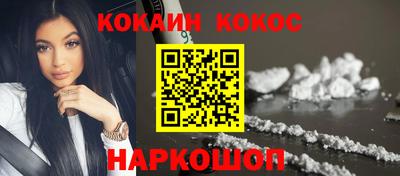 apvp Кумертау