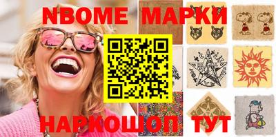 каннабис Кунгур
