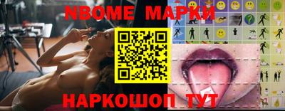 гидропоника Лесосибирск