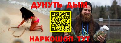 винт Ликино-Дулёво