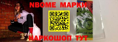 apvp Кумертау