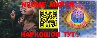 гидропоника Лесосибирск