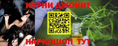 гидропоника Лесосибирск