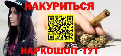 винт Ликино-Дулёво