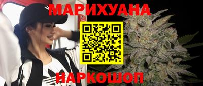 винт Ликино-Дулёво