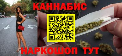 гидропоника Лесосибирск