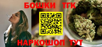 гидропоника Лесосибирск
