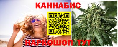 винт Ликино-Дулёво