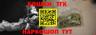 каннабис Кулебаки