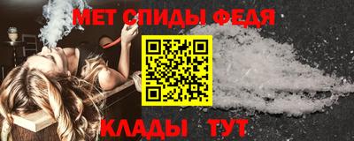 гидропоника Лесосибирск