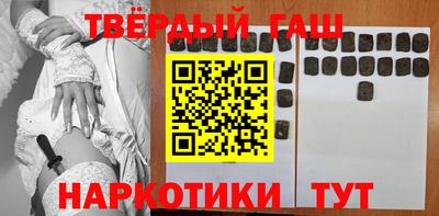 apvp Кумертау