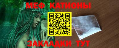 apvp Кумертау