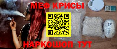 каннабис Кунгур